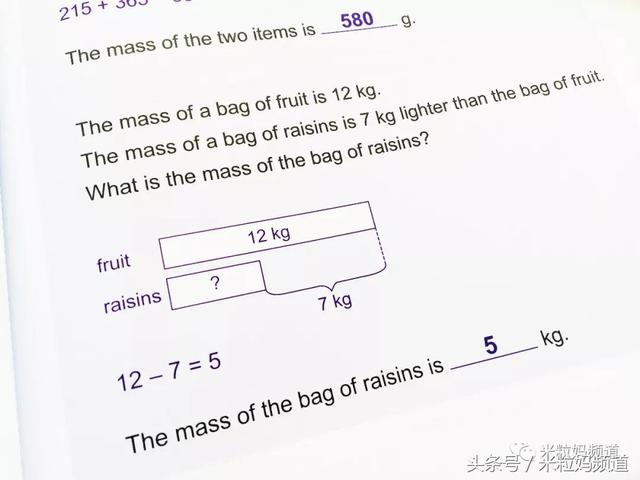 孩子数学没兴趣？真后悔没早看到这份书单！