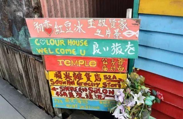 豪华！不一样的东南亚之旅，了解一下？