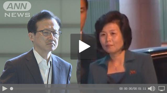 美媒：日本瞒着美国与朝鲜进行秘密接触 美方因此对日方表达恼怒