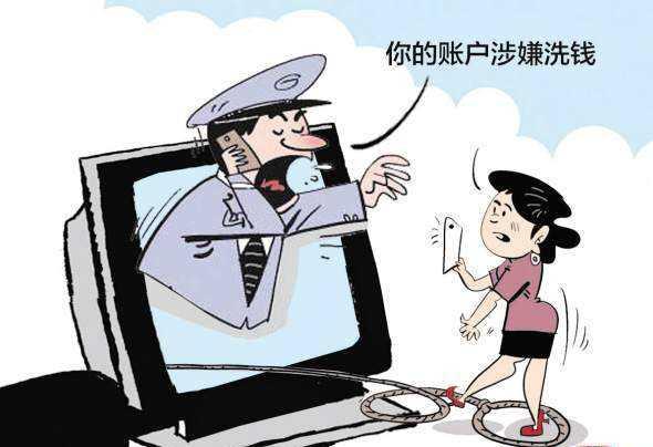 低犯罪率≠无犯罪，新加坡犯罪率上升 尤其是假公安骗局！