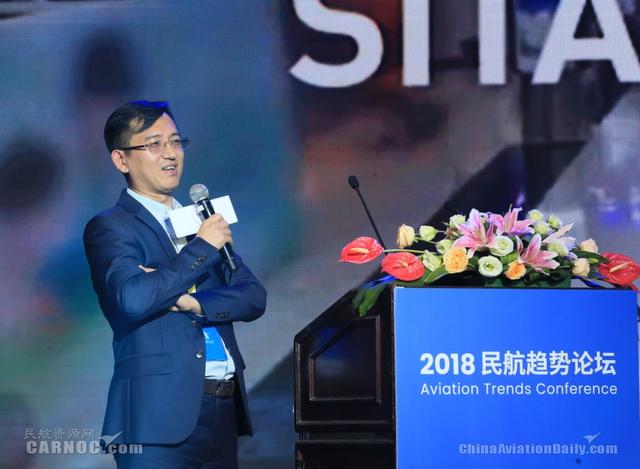 SITA：未来机场自助服务愿景