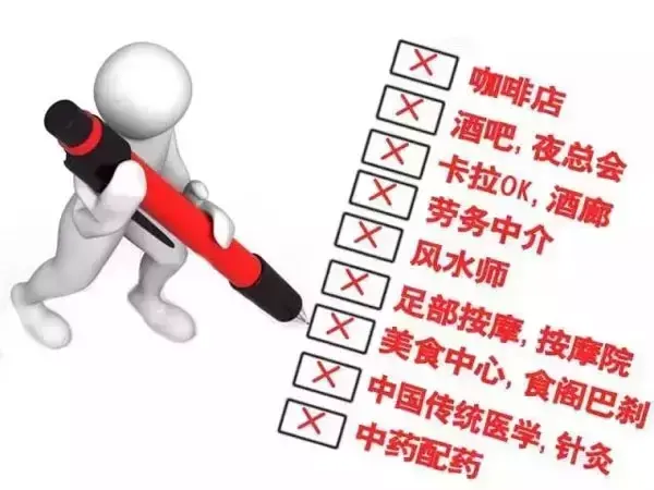 关于在新加坡捞金的五个事实，你不得不知道