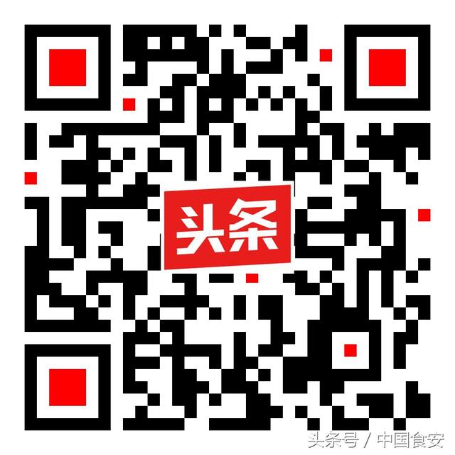 邻家便利开价10亿寻接盘方河北定州一女孩疑吃火腿肠中毒死亡