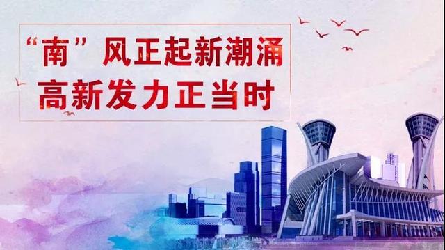 “南”念的经丨杭州，凭什么房子一个平方能卖22万？