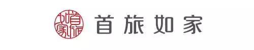 2017年度全球酒店集团300强排行榜，中国3家进10强