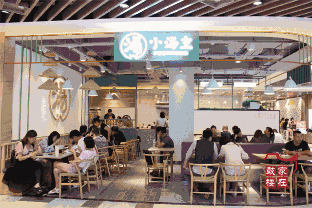美炸！新南街亮相！地下商业街今天开业！很多网红店都来了