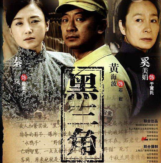 凭《延禧攻略》重回巅峰，秦岚该更红才对，山风姐姐的演艺进化史