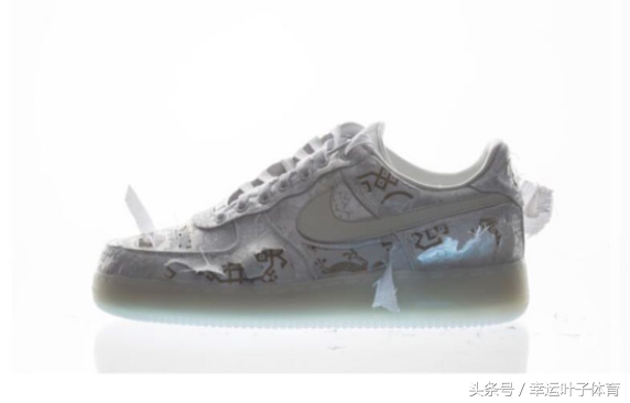 陈冠希的白丝绸 CLOT x Air Force 1到底有多少可能性？