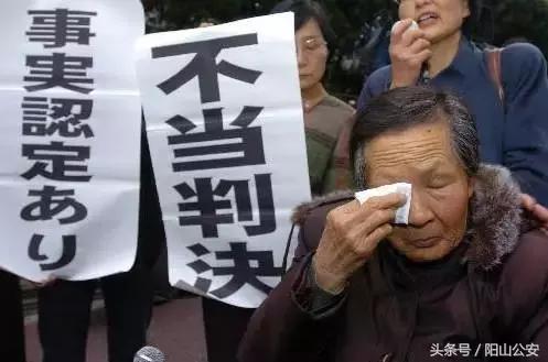 铭记历史！73年前的今天，中国人民战胜了日本侵略者