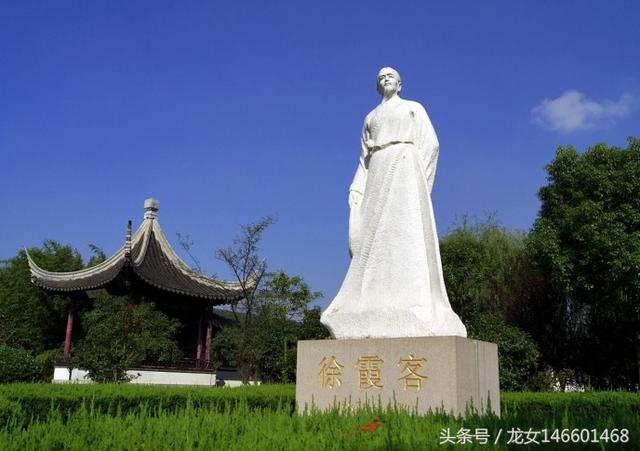 千古奇人——徐霞客一生的奇闻轶事，他的精神是值得我们学习的