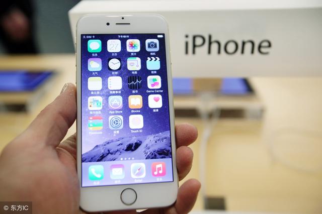 中美贸易互殴iPhone毫发无损？苹果的绝密供应链招术