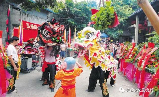 普天同庆，关帝圣诞