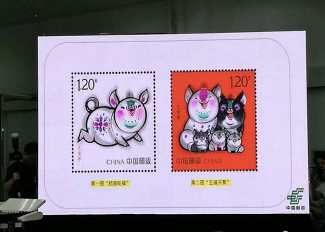 三只小猪亮相猪年邮票 或寓意明年全面放开生育政策