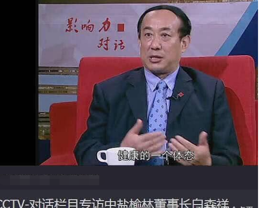 盘点家境富裕却当演员的明星，白宇上榜，网友：一只有身价的芒果