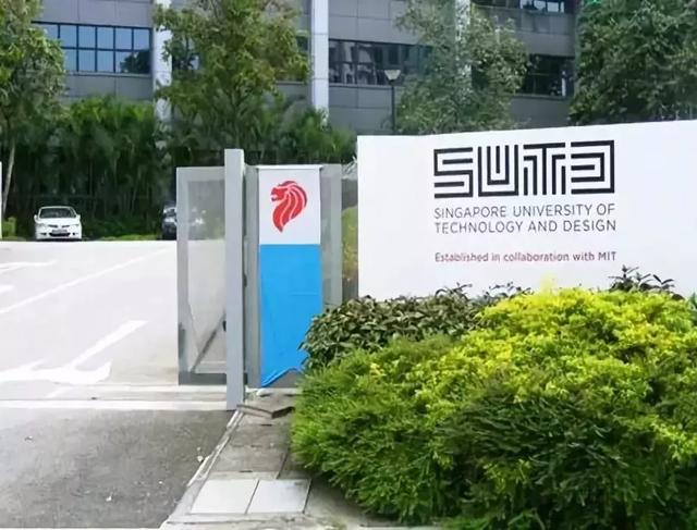 名校巡礼：新加坡科技设计大学（SUTD）