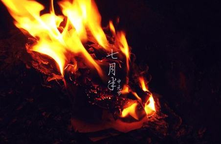 明天七月鬼门开，新加坡诸多禁忌你知道么？