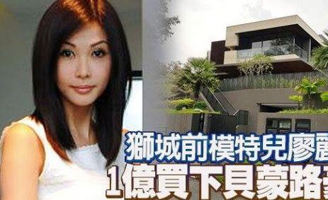 圣淘沙豪宅买家曝光