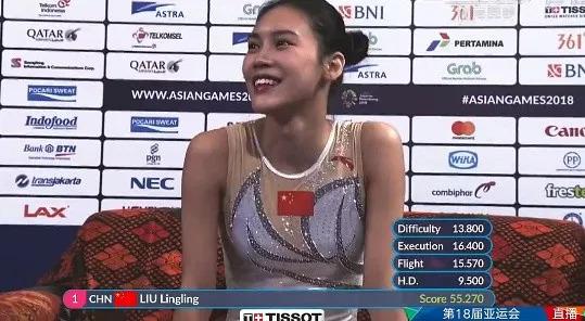 骄傲！仓山这个镇出了两个亚运会冠军！妥妥的实力派“小鲜肉”！
