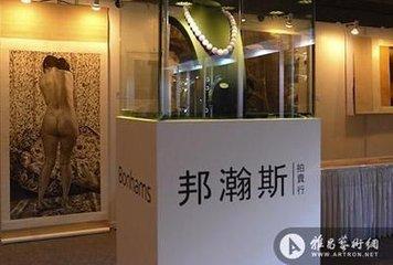 为什么要到新加坡拍卖