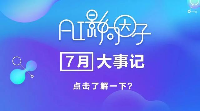 招募｜NTU计算机学院赵俊老师招收博士生、RA、博士后、访问学生