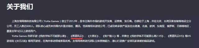 跟拼多多有关？这款COK类手游火了！为什么SLG频出爆款？