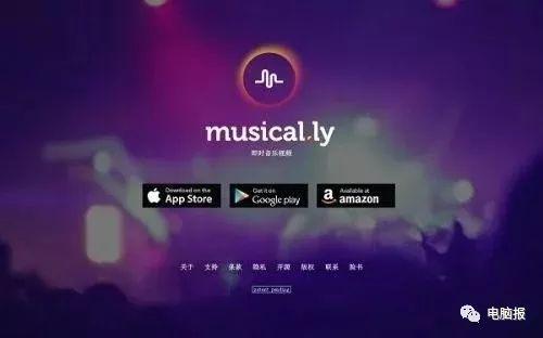 这款流行APP被正式并入抖音海外版，全世界一起喵喵喵？