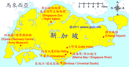 70%的居民都是华人，出了3个华裔总统，此国有钱建国历史短