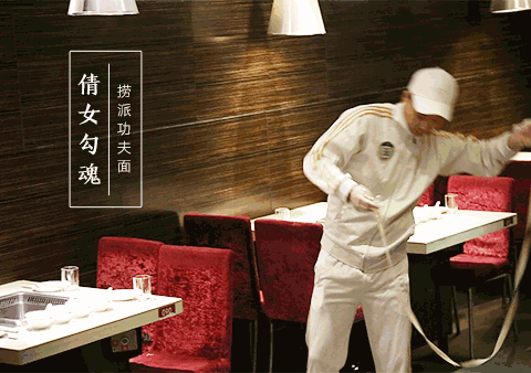 从路边摊到赴港上市！营收破百亿的海底捞怎么做到的？