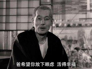 《东京物语》：放大镜下的世俗冷暖