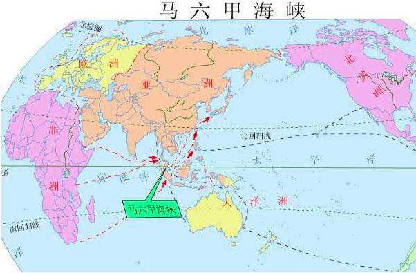 马六甲海峡对新加坡的口袋有多重要！