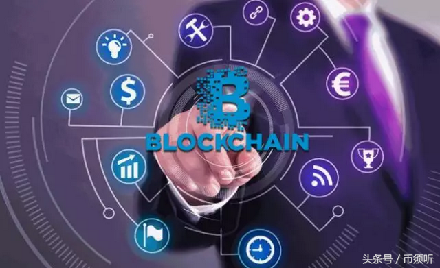 IBM正式推出区块链全球支付系统；东南亚区块链联盟在印尼成立