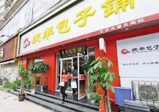 店报｜北京启动餐饮“厕所革命”；日本第一咖啡巨头入驻中国