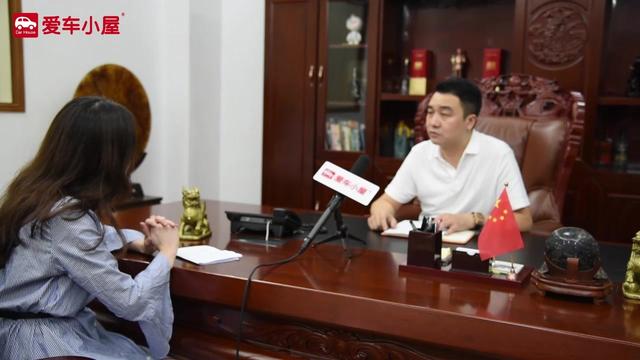爱车小屋周二报：走进中国行车记录仪领跑品牌——凌度