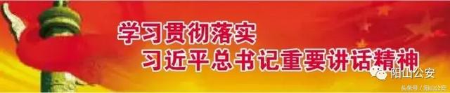 铭记历史！73年前的今天，中国人民战胜了日本侵略者