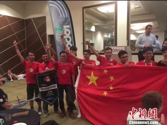 中国高校首夺这项世界杯！打破北美高校20年垄断，“没给对手一点机会”