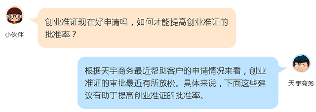 关于在新加坡捞金的五个事实，你不得不知道