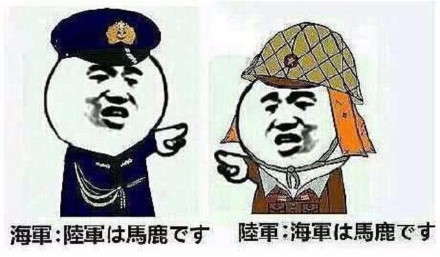 二战时为何日本明知国力远比美国弱鸡，却还急着和美国开战？