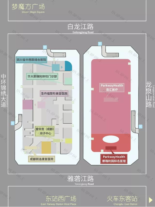 东客站鹏瑞利医疗健康中心又添生力军，外资百汇医院下月开工