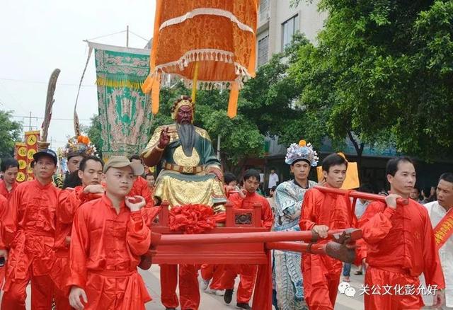 普天同庆，关帝圣诞