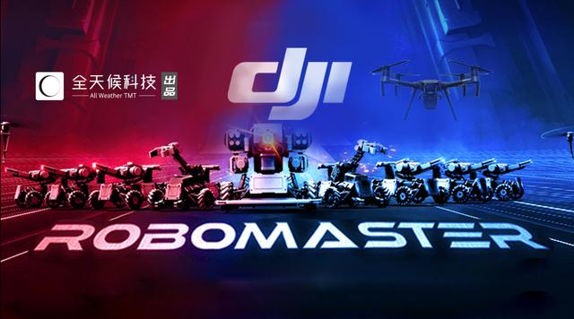 任性！豪掷三亿“造星”后，大疆的商业回报几乎为零