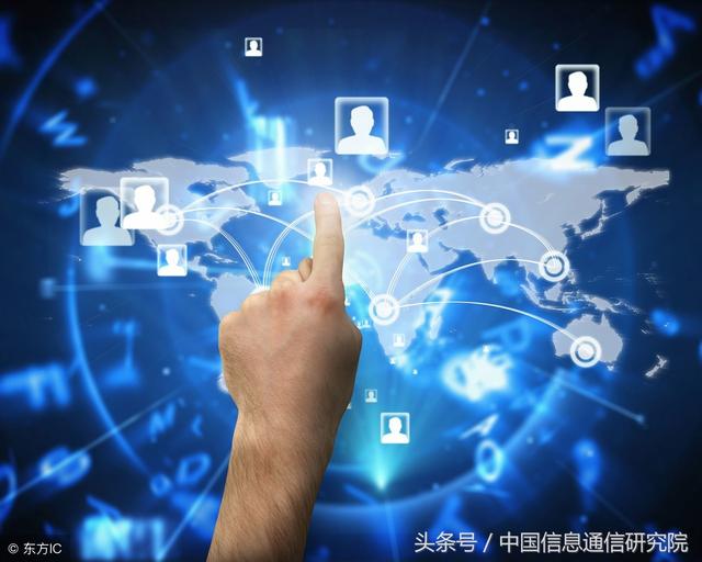 2018年上半年全球互联网行业运行情况盘点