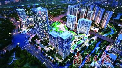 GIC顺势助力知识城再升级