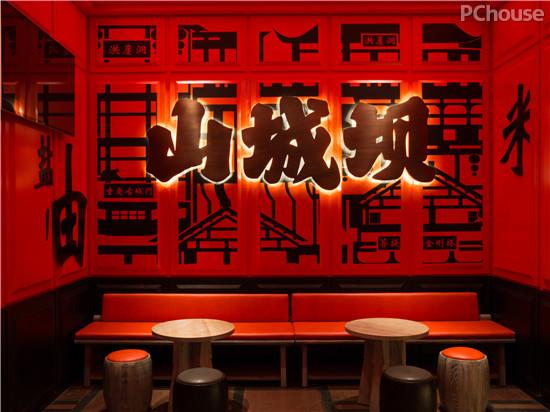 山城坝重庆鲜火锅｜带你穿越麻辣江湖烟火味