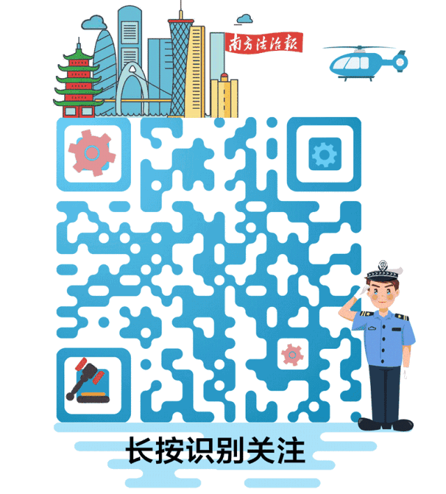 揭开“全能神”邪教真面目：高度精神控制，进而大肆敛财