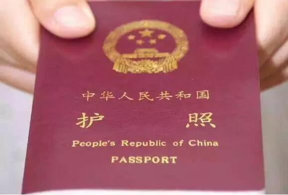 全球护照含金量排名重新洗牌，新加坡日本首次登顶！中国排在这！