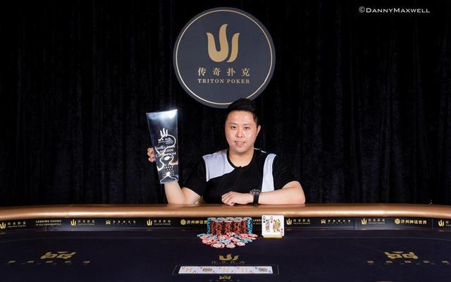 新加坡理工学院毕业生在国际扑克比赛中夺冠，赢得390万元