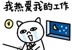2018免签国家大全，中国护照升值！刷脸游全球，70国说走就走！