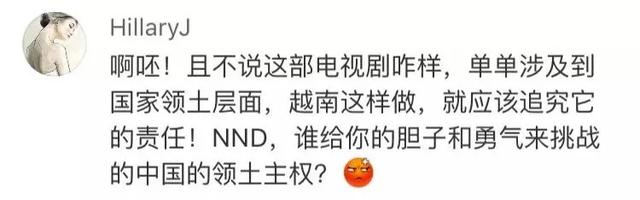 宫斗戏火遍全球，外媒一边报道中国软实力一边不忘搞事情丨外媒说