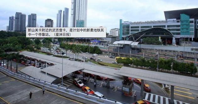 新加坡盼新隆高铁项目尽快回应