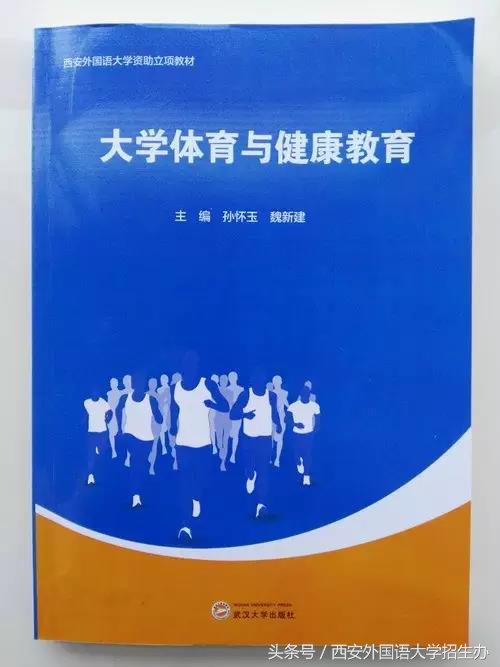 教出3位大学校长，5次拒绝新加坡工作邀请，他还向世界推广太极文化